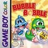 Bubble Bobble Box Art Front